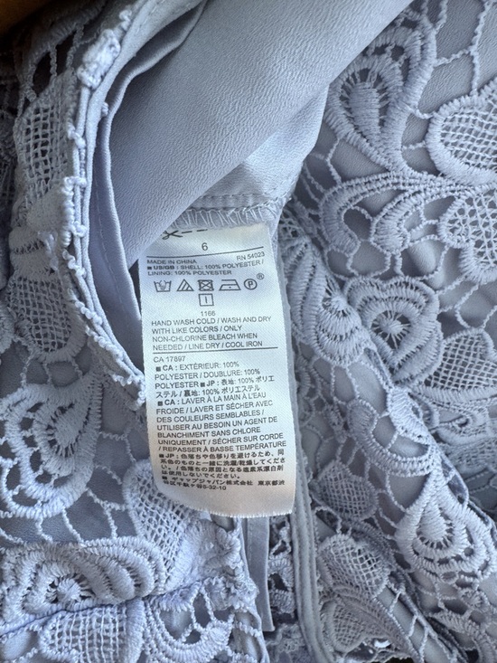 Banana Republic Lace Sheath Dress - Periwinkle (Size 6) - Picture 5 of 5